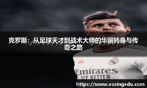 米兰体育官方网站